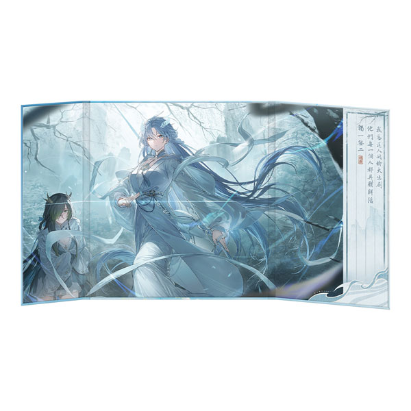 KURO GAMES [Exclusive Sale] Wuthering Waves Resonator Themed Screen Colored Paper Qingxiao