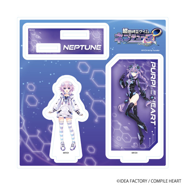 A3 Acrylic Stand Plate "Hyperspace Neptunia: Unlimited" 01/ Neptune (Official Illustration)