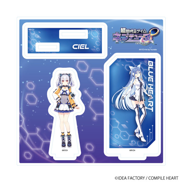 A3 Acrylic Stand Plate "Hyperspace Neptunia: Unlimited" 03/ Ciel (Official Illustration) Bild 1
