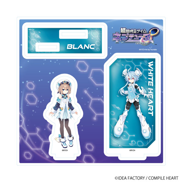 A3 Acrylic Stand Plate "Hyperspace Neptunia: Unlimited" 06/ Blanc (Official Illustration)