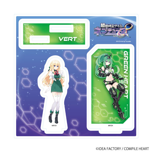 A3 Acrylic Stand Plate "Hyperspace Neptunia: Unlimited" 07/ Vert (Official Illustration)