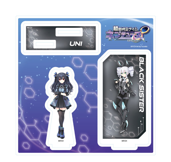 A3 Acrylic Stand Plate "Hyperspace Neptunia: Unlimited" 09/ Uni (Official Illustration) Bild 1