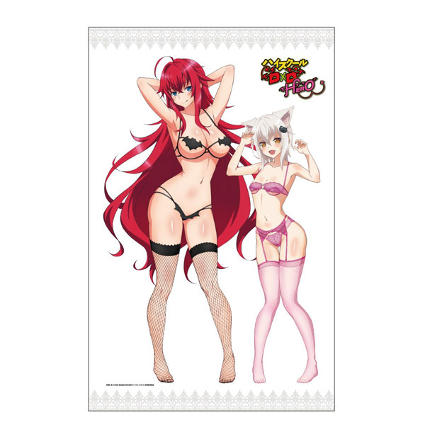 Aniplus High School D x D Bed Sheet