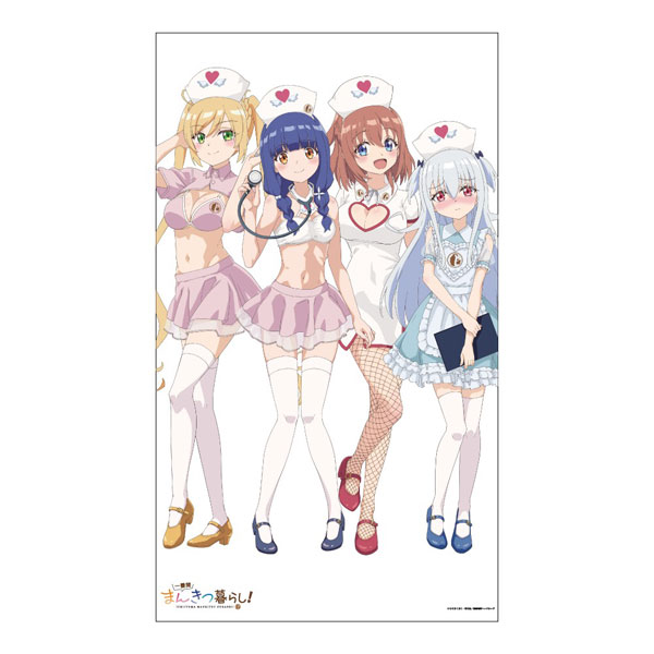 Aniplus 이치죠마 만키츠 구라시! 베드 시트 이미지 1