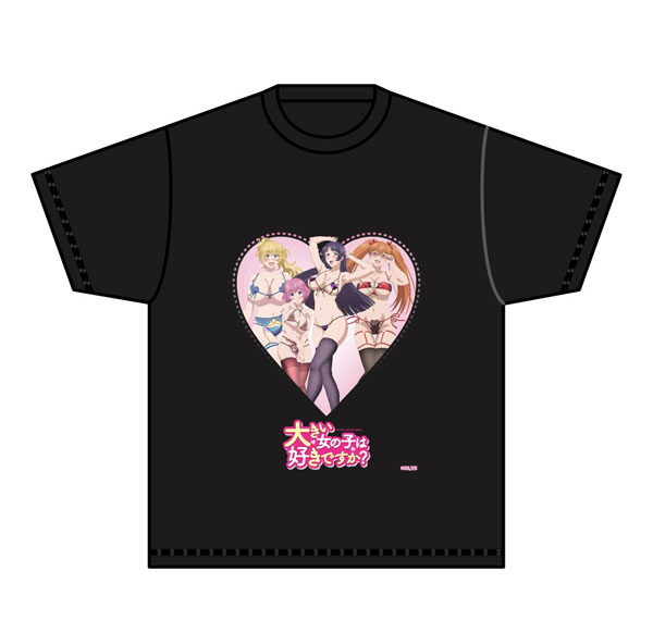 Aniplus Ookii Onnanoko wa Suki desuka? T-shirt L Bild 1