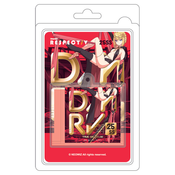 DOBUDDY DJMAX Mini CD Keychain DMRV 25SS