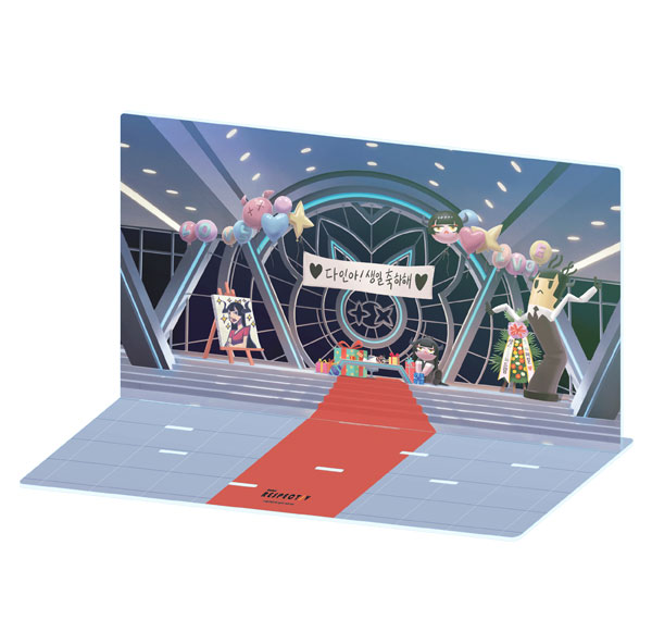 DOBUDDY DJMAX Dear DIEIN Diorama Stand Rena Tower Bild 1