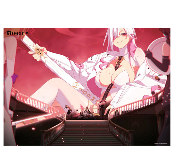 DOBUDDY DJMAX A3 Waterproof Poster V LIBERTY Bild 1