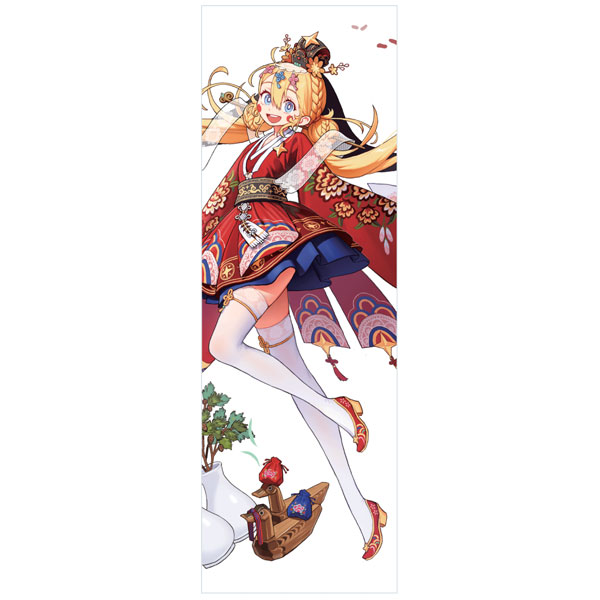 DOBUDDY DJMAX HERITAGE Slogan Towel Clear