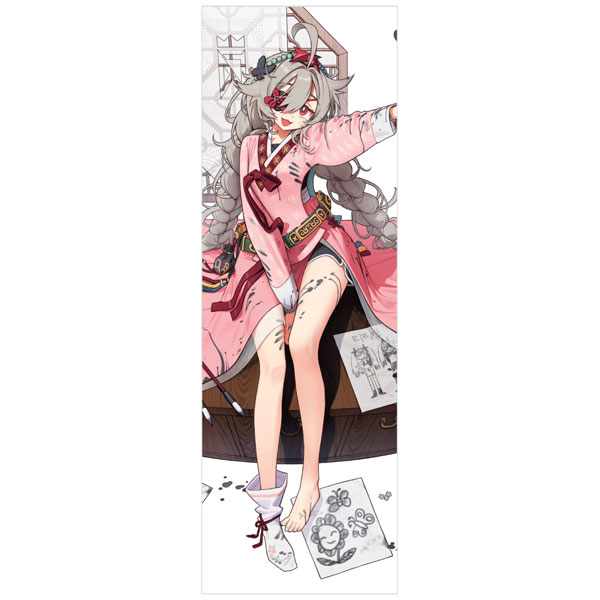 DOBUDDY DJMAX HERITAGE Slogan Towel Fail