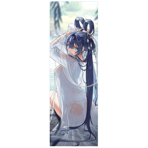 DOBUDDY DJMAX HERITAGE Slogan Towel Rena