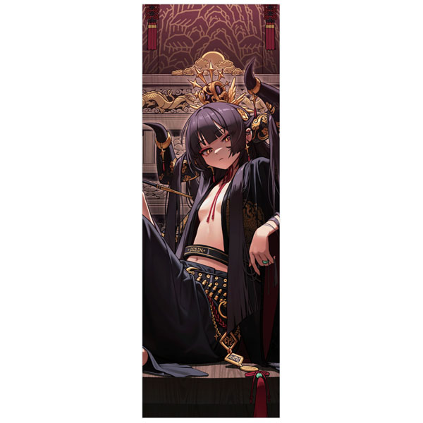 DOBUDDY DJMAX HERITAGE Slogan Towel Diein