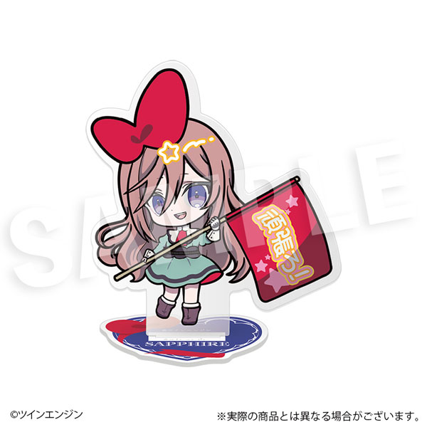 DMM.com "THE RIBBON HERO" Furefriends Acrylic Stand Sapphire (Casual Wear Ver.)