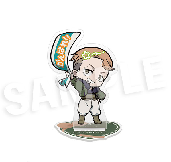 DMM.com "THE RIBBON HERO" Furefriends Acrylic Stand Chorogy