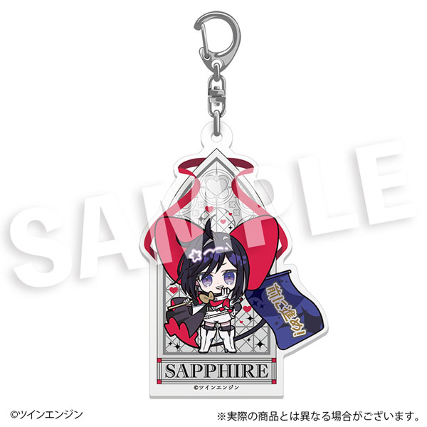 DMM.com "THE RIBBON HERO" Furefriends Acrylic Keychain Sapphire (Ribbon Knight Ver.)
