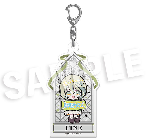 DMM.com "THE RIBBON HERO" Furefriends Acrylic Keychain Pine