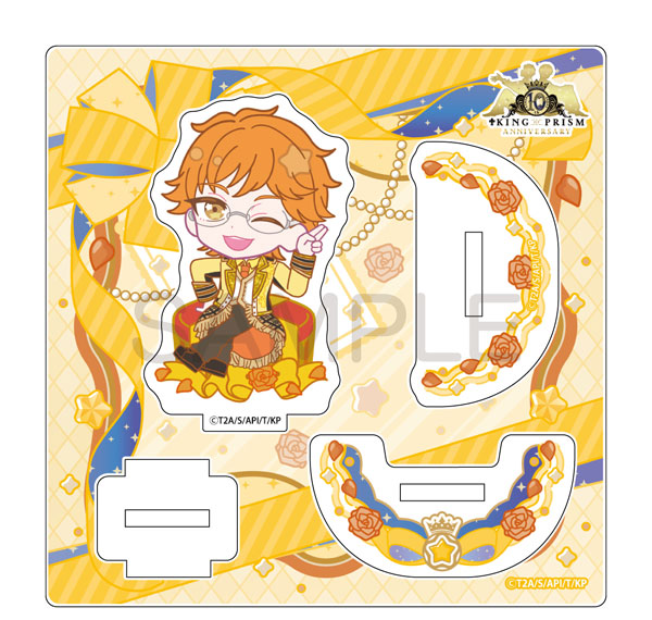 ALGERNON PRODUCT King of Prism Charappin YuraYura Acrylic Stand Kakeru Juuouin Bild 1