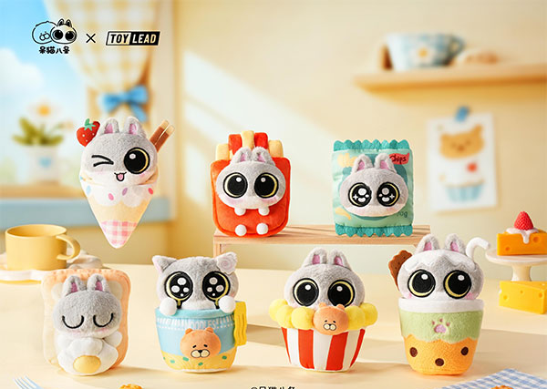TOY LEAD Daimao Eight Sweet and Salty Perpetual Motion Series Plush 6Pack BOX