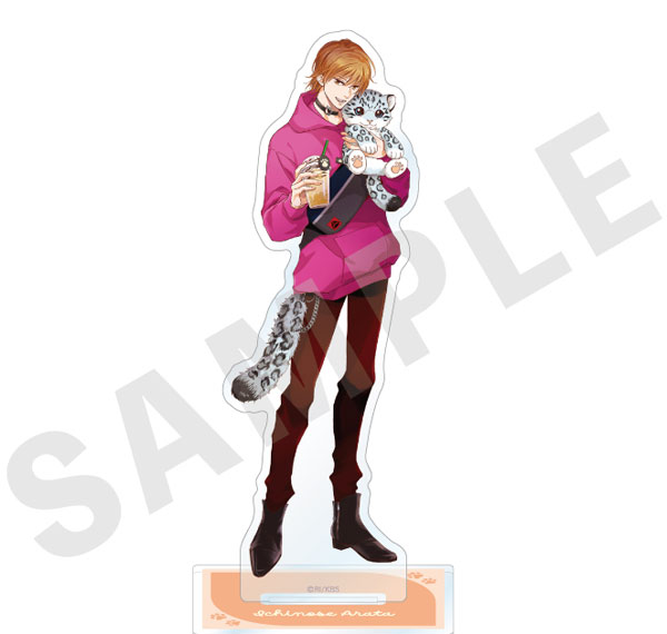 coly Kobunsha BL Work -Zoo Date Version- Acrylic Stand ("Ryousei Alpha -Namaiki Chimera wa Sakaraenai.-" Arata Ichinose) รูปภาพ 1