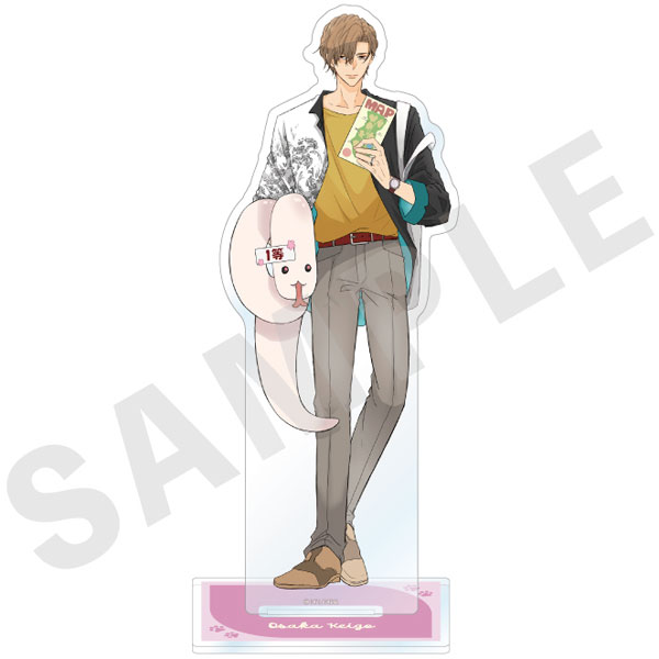 coly Kobunsha BL Work -Zoo Date Version- Acrylic Stand ("Chinpira-kun no Mesuiki Choukyou" Keigo Osaka)