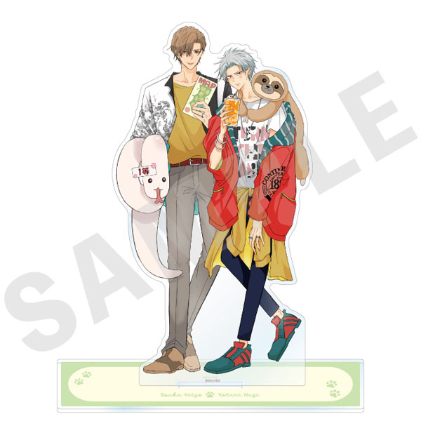coly Kobunsha BL Work -Zoo Date Version- Pair BIG Acrylic Stand ("Chinpira-kun no Mesuiki Choukyou")