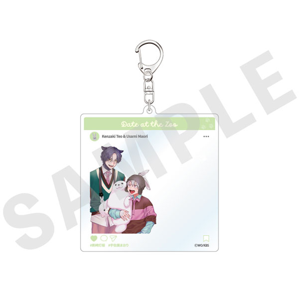 coly Kobunsha BL Work -Zoo Date Version- Acrylic Keychain ("Usamimi Yankee!! -Ore no Emono ni Kamitsukitai-") รูปภาพ 1