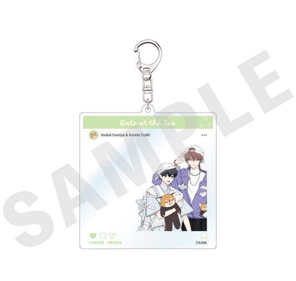 coly Kobunsha BL Work -Zoo Date Version- Acrylic Keychain ("Hitoku no Omega wa Unmei wo Korosu") Bild 1
