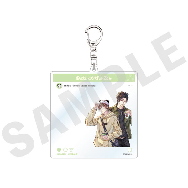 coly Kobunsha BL Work -Zoo Date Version- Acrylic Keychain ("Kiminara Kiminara")
