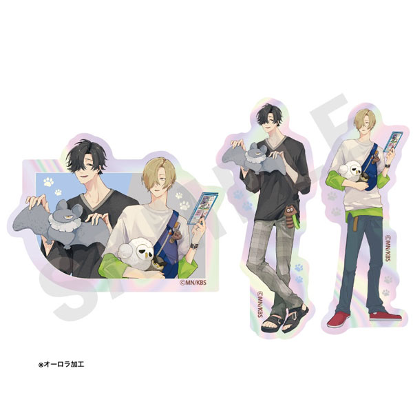 coly Kobunsha BL Work -Zoo Date Version- Sticker Set ("Shinanai Koi no Aishikata") Bild 1