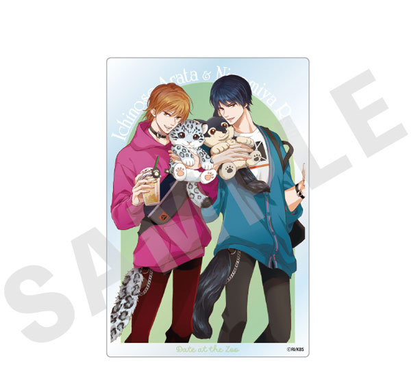 coly Kobunsha BL Work -Zoo Date Version- Clear Illustration Card ("Ryousei Alpha -Namaiki Chimera wa Sakaraenai.-") รูปภาพ 1