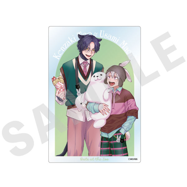 coly Kobunsha BL Work -Zoo Date Version- Clear Illustration Card ("Usamimi Yankee!! -Ore no Emono ni Kamitsukitai-")