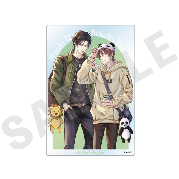 coly Kobunsha BL Work -Zoo Date Version- Clear Illustration Card ("Kiminara Kiminara") 图片 1