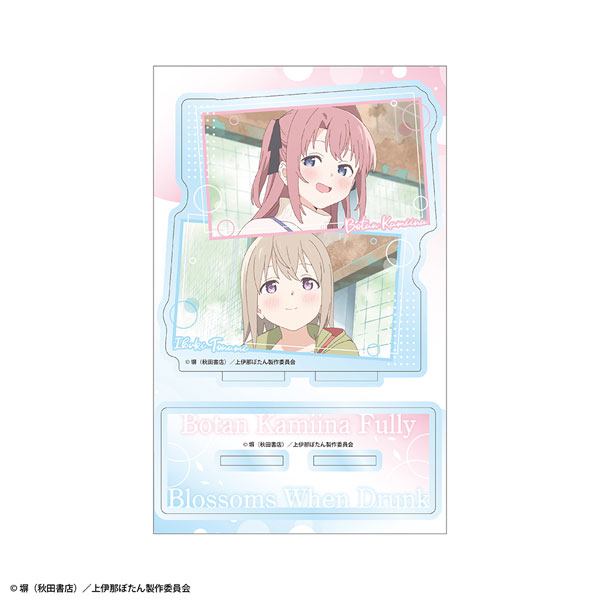 ATFES TV Anime "Botan Kamiina Fully Blossoms When Drunk" Acrylic Chara Stand Botan Kamiina & Ibuki Tonami