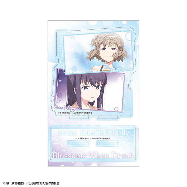 ATFES TV Anime "Botan Kamiina Fully Blossoms When Drunk" Acrylic Chara Stand Ibuki Tonami & Kanade Gujou Bild 1
