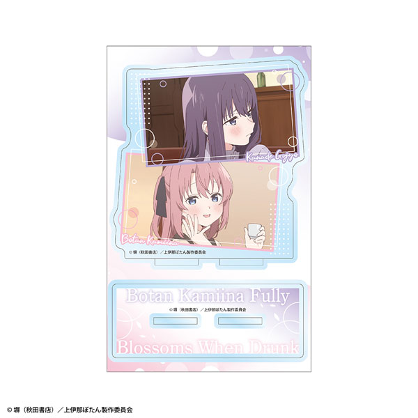 ATFES TV Anime "Botan Kamiina Fully Blossoms When Drunk" Acrylic Chara Stand Kanade Gujou & Botan Kamiina