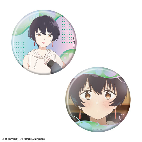 ATFES TV Anime "Botan Kamiina Fully Blossoms When Drunk" Aurora Tin Badge 2pc. Set Zhang Jinglan Bild 1