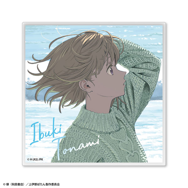 ATFES TV Anime "Botan Kamiina Fully Blossoms When Drunk" Acrylic Coaster Ibuki Tonami Bild 1