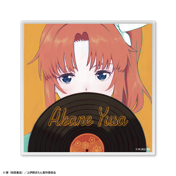 ATFES TV Anime "Botan Kamiina Fully Blossoms When Drunk" Acrylic Coaster Akane Yusa