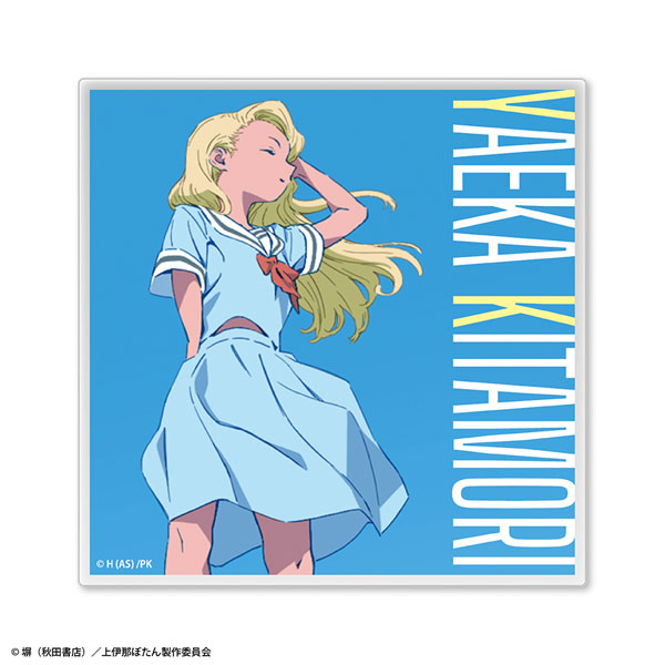 ATFES TV Anime "Botan Kamiina Fully Blossoms When Drunk" Acrylic Coaster Yaeka Kitamori รูปภาพ 1