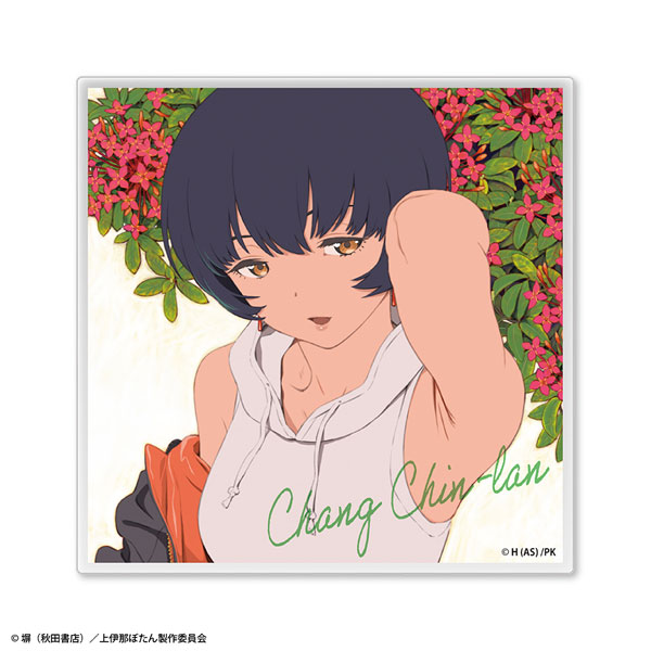ATFES TV Anime "Botan Kamiina Fully Blossoms When Drunk" Acrylic Coaster Zhang Jinglan