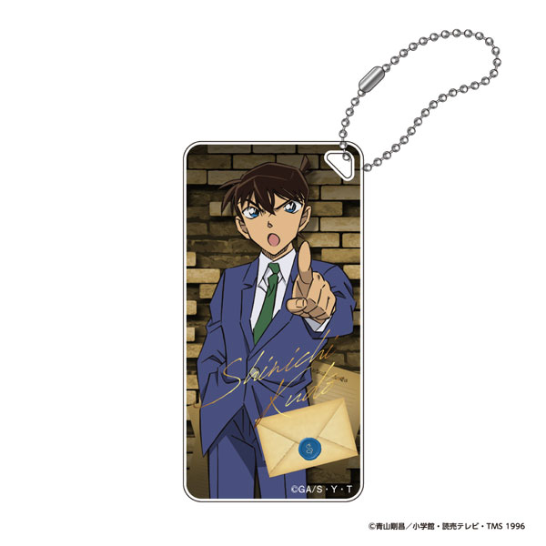 Eyeup Detective Conan Domiterior Keychain vol.14 (Shinichi Kudo)