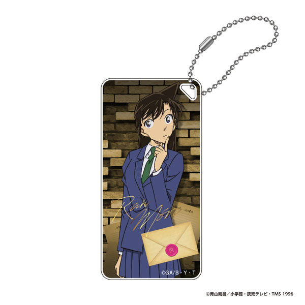 Eyeup Detective Conan Domiterior Keychain vol.14 (Ran Mouri)