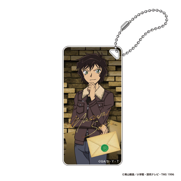 Eyeup Detective Conan Domiterior Keychain vol.14 (Masumi Sera)