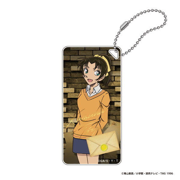 Eyeup Detective Conan Domiterior Keychain vol.14 (Kazuha Toyama) image 1
