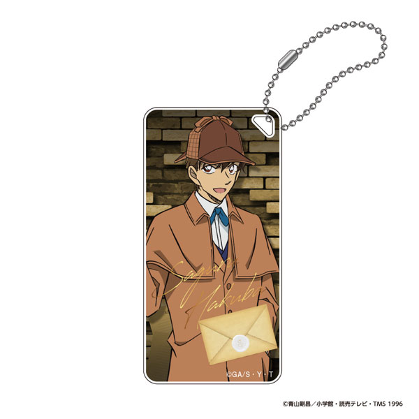 Eyeup Detective Conan Domiterior Keychain vol.14 (Saguru Hakuba) image 1