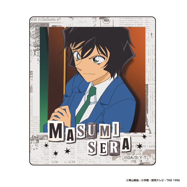 Eyeup Detective Conan Instant Photo Magnet vol.11 (Masumi Sera) gambar 1