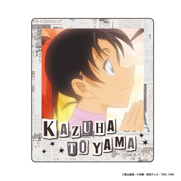 Eyeup Detective Conan Instant Photo Magnet vol.11 (Kazuha Toyama) 이미지 1