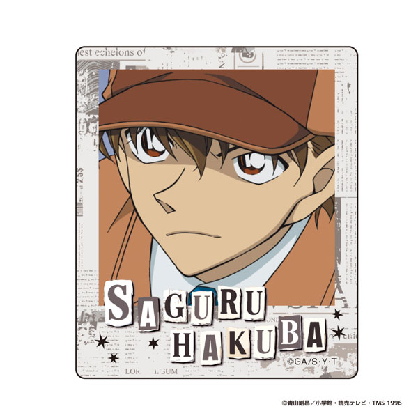 Eyeup Detective Conan Instant Photo Magnet vol.11 (Saguru Hakuba) gambar 1