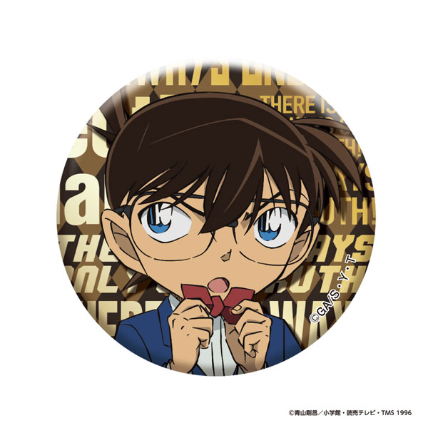 Eyeup Detective Conan Metallic Tin Badge vol.4 (Conan Edogawa)