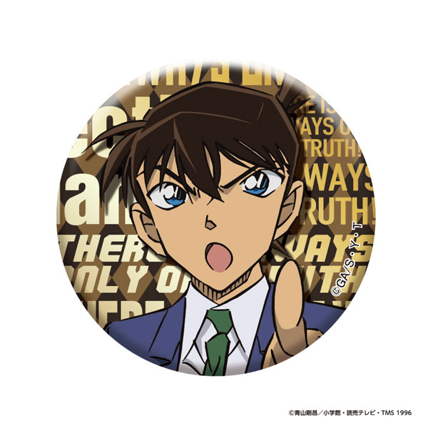Eyeup Detective Conan Metallic Tin Badge vol.4 (Shinichi Kudo) image 1